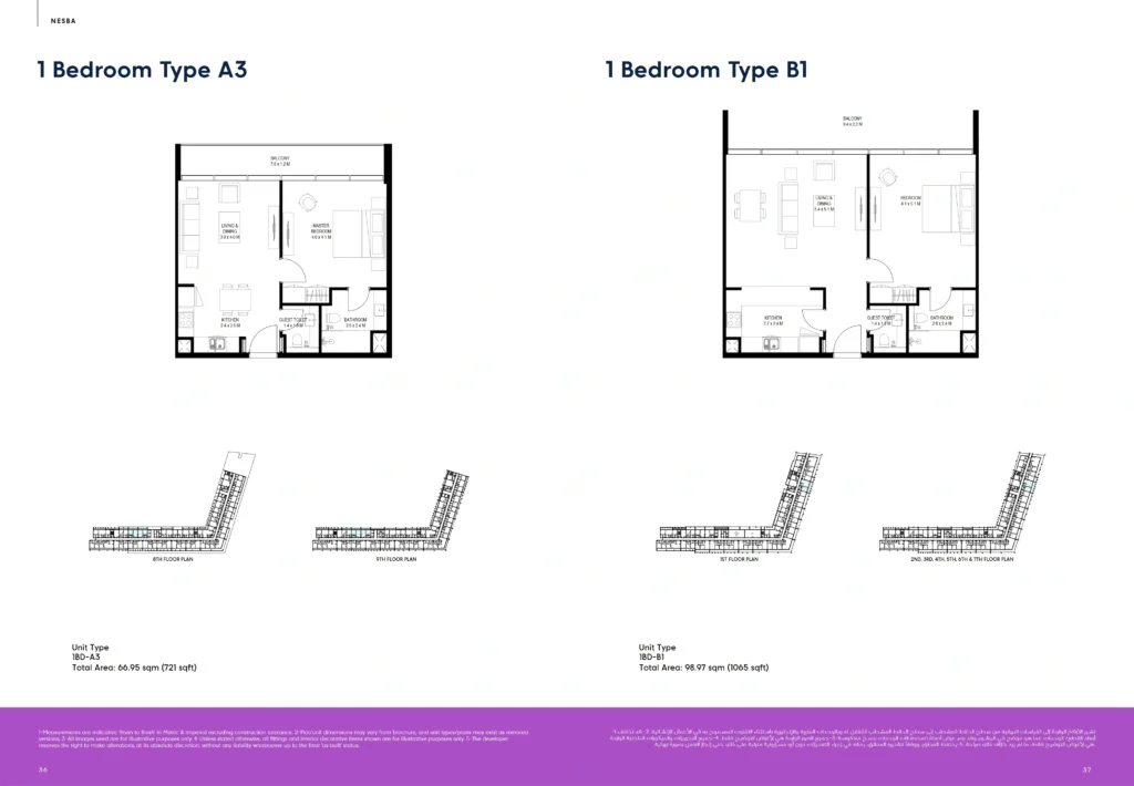 1 Bedroom