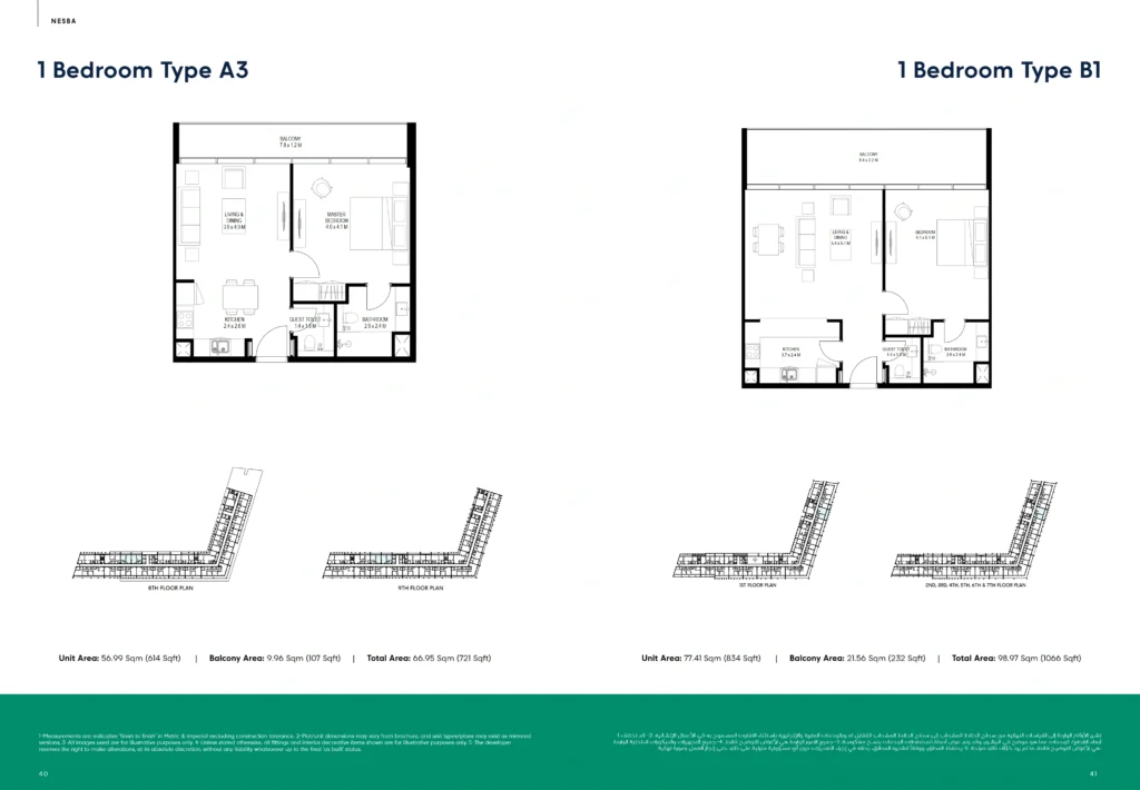 1 Bedroom