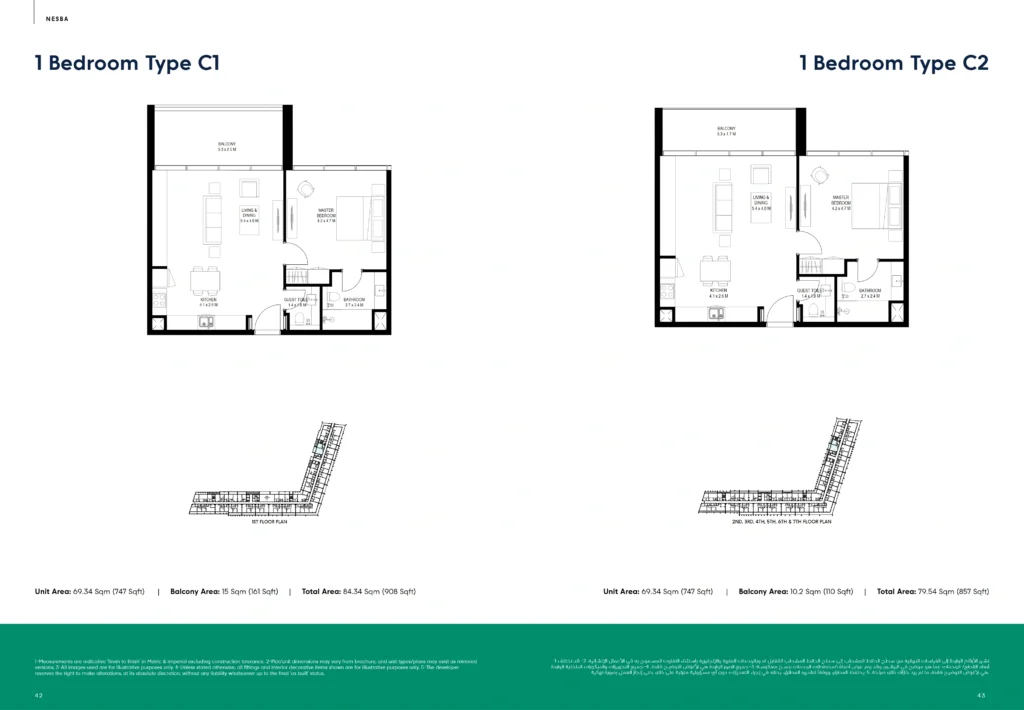 1 Bedroom