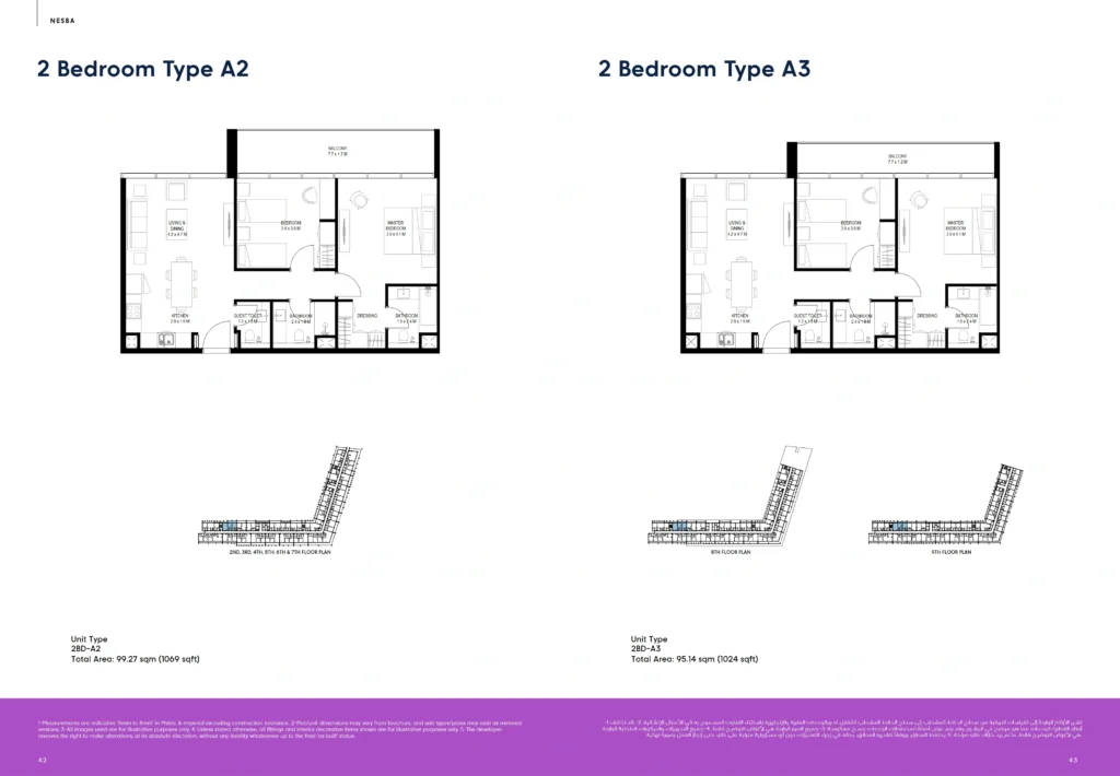2 Bedrooms