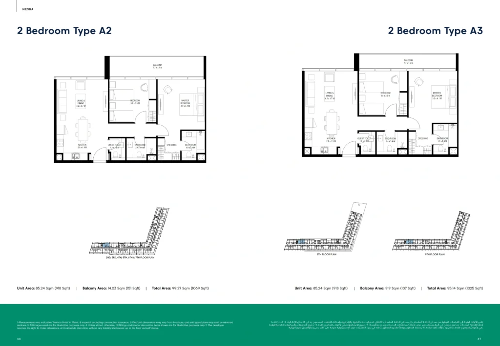 2 Bedrooms