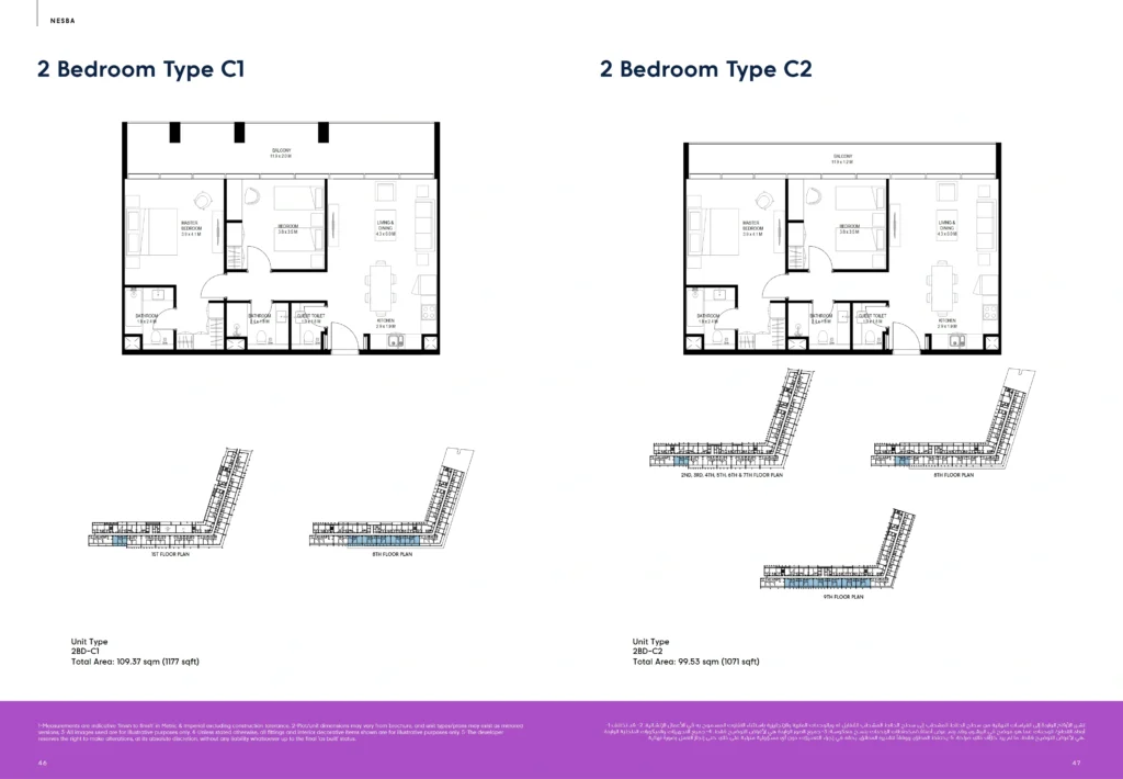 2 Bedrooms