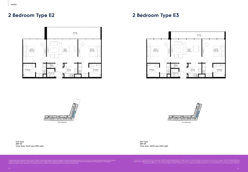 2 Bedrooms