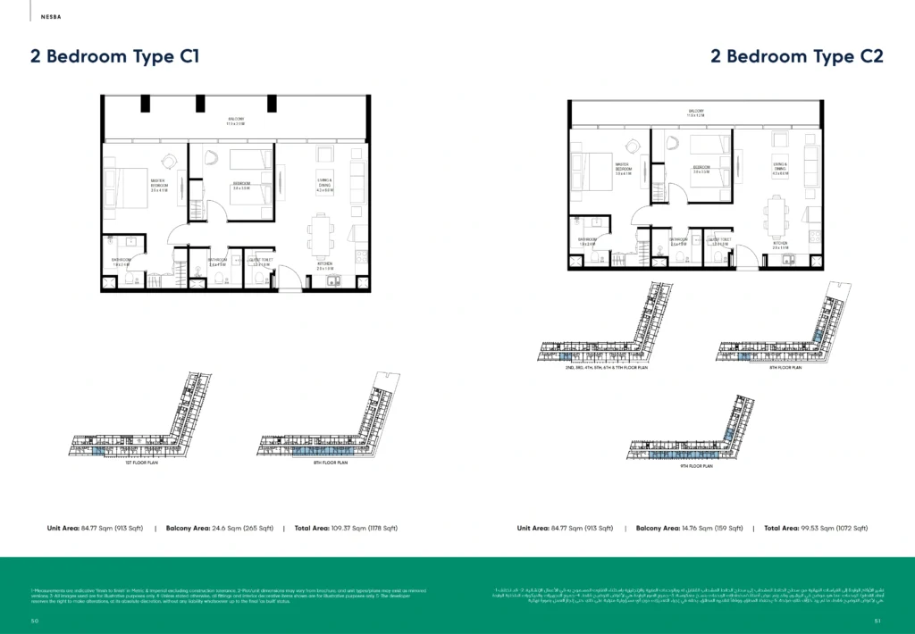 2 Bedrooms