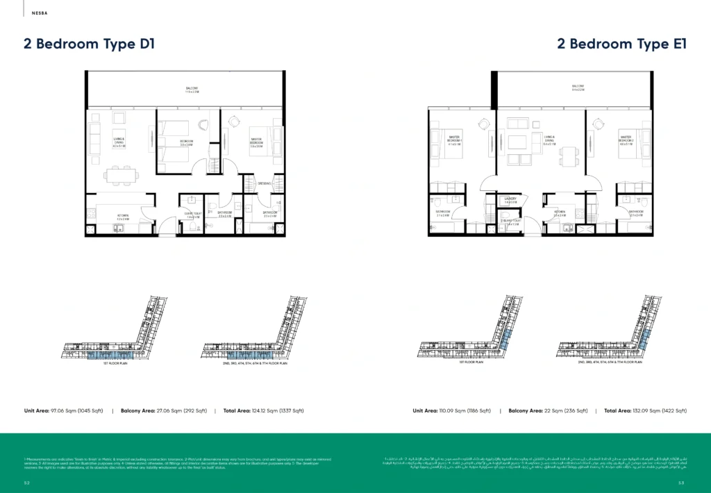 2 Bedrooms