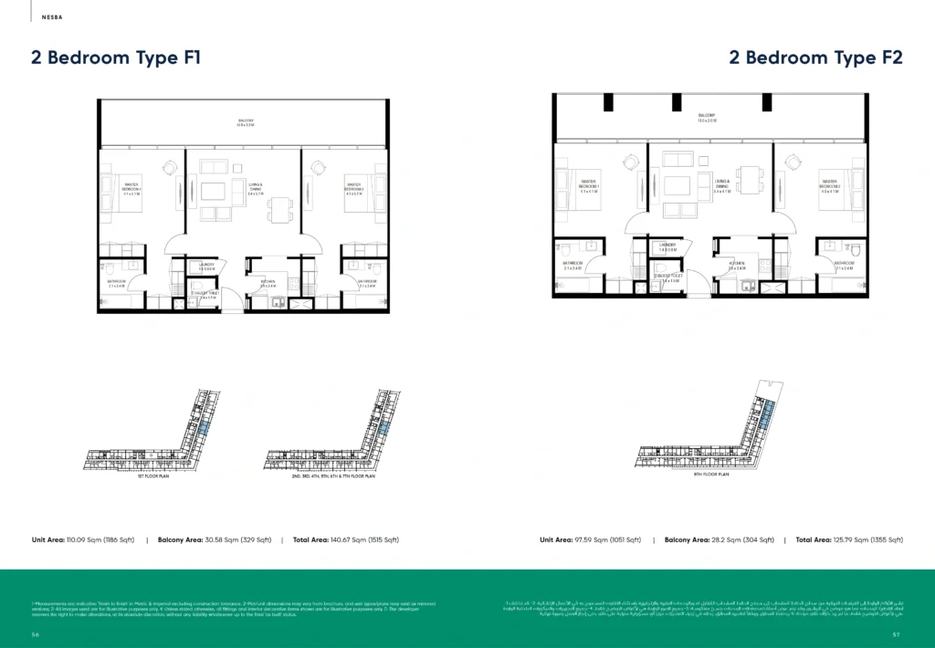 2 Bedrooms