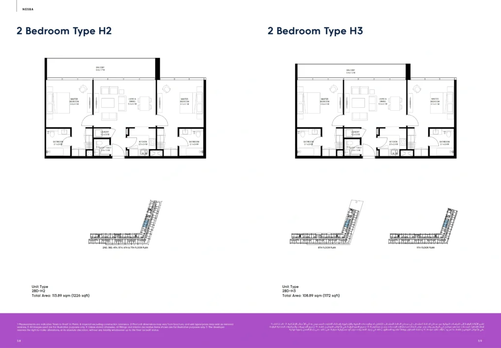 2 Bedrooms