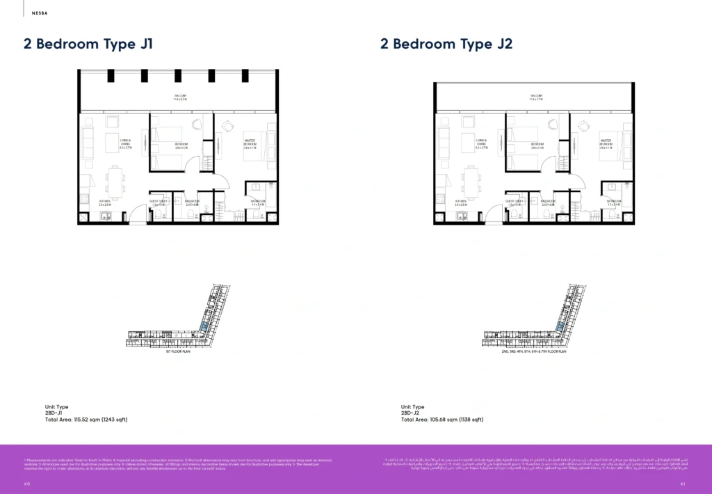 2 Bedrooms
