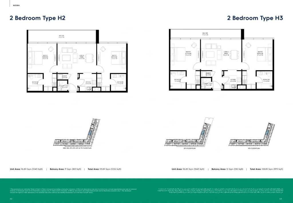 2 Bedrooms