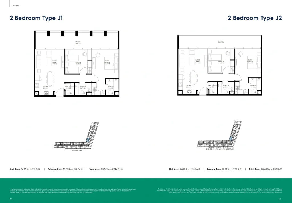 2 Bedrooms