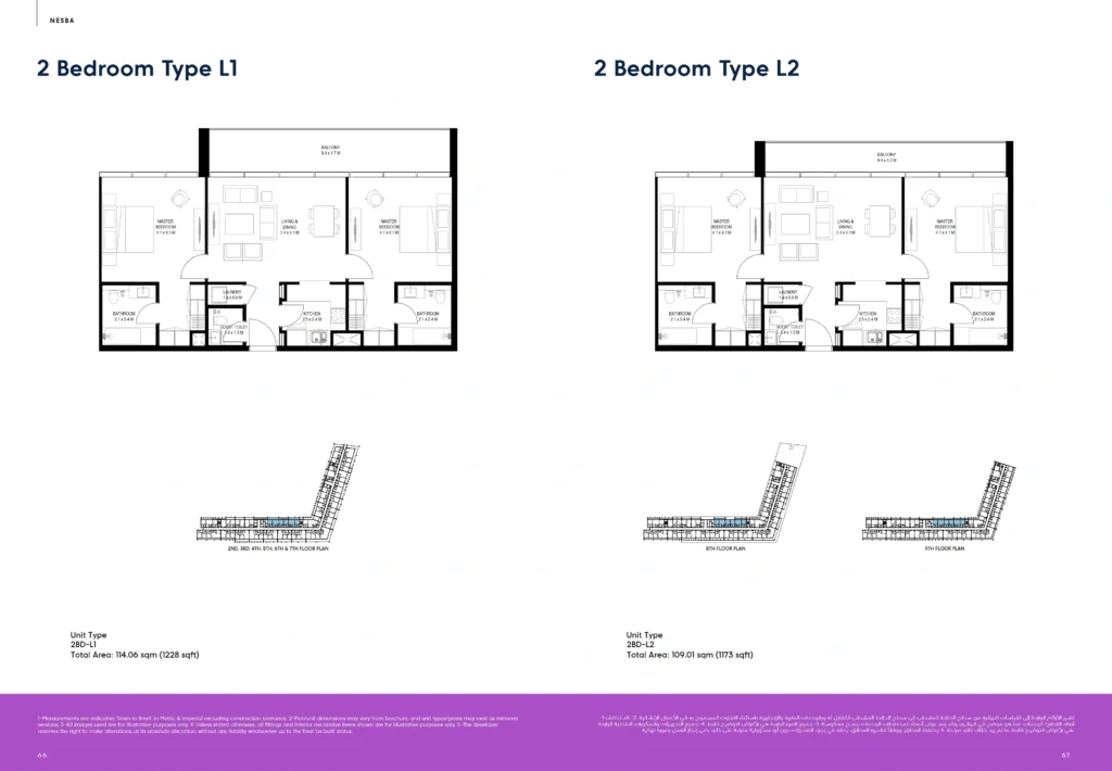 2 Bedrooms