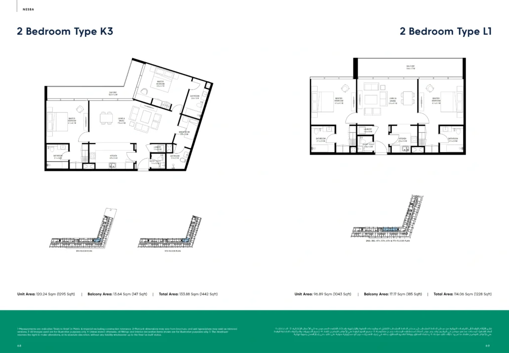 2 Bedrooms