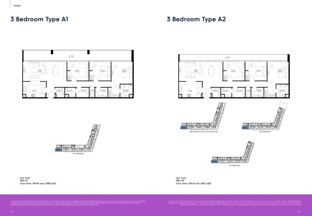 3 Bedrooms