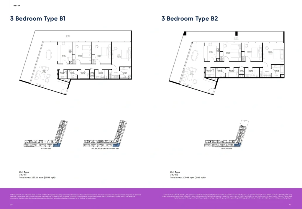 3 Bedrooms