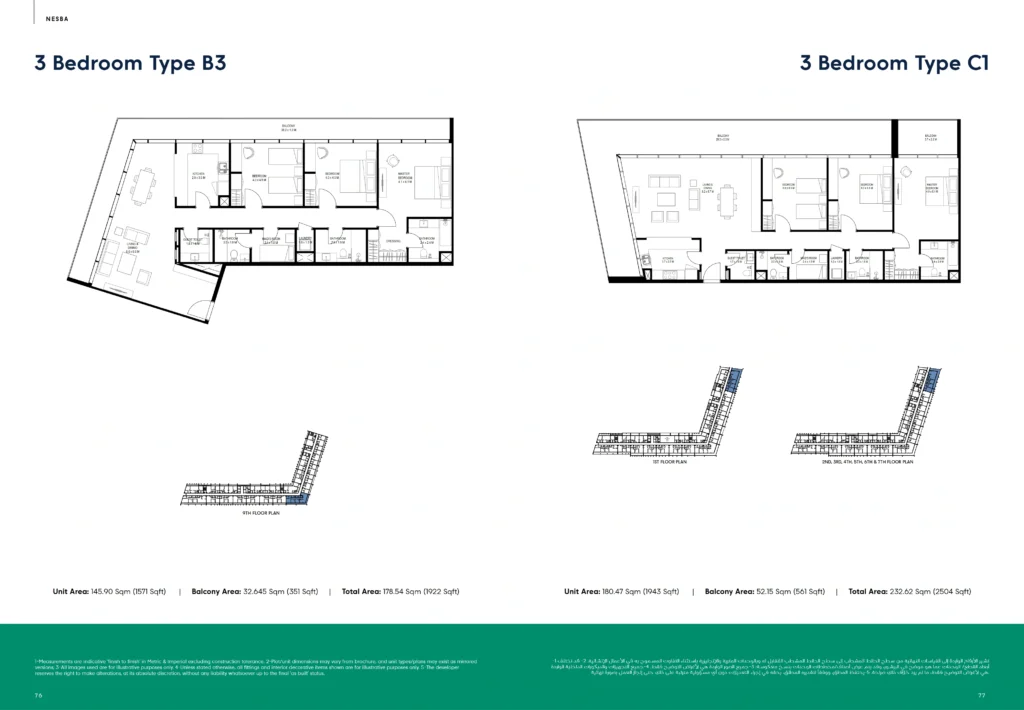 3 Bedrooms